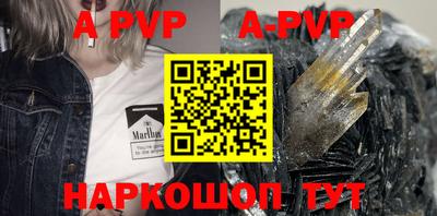 гашиш Краснодар