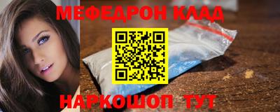 гашиш Краснодар