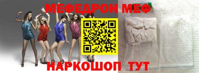 гашиш Краснодар