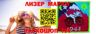 гашиш Краснодар