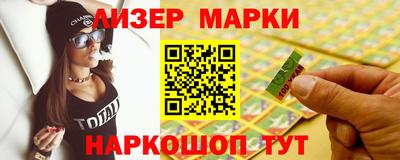 гашиш Краснодар