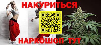 а пвп мука Краснокаменск