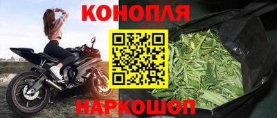 а пвп мука Краснокаменск
