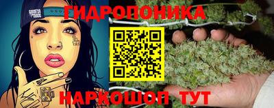 а пвп мука Краснокаменск