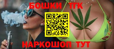гашиш Краснодар