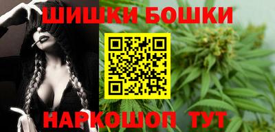 гашиш Краснодар