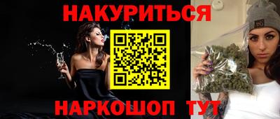 mdma Краснознаменск