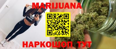 а пвп мука Краснокаменск