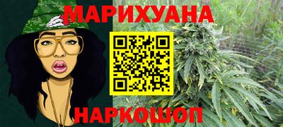а пвп мука Краснокаменск