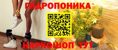 mdma Краснознаменск