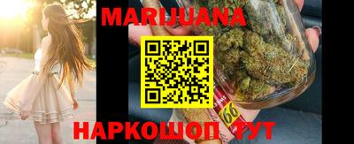 mdma Краснознаменск