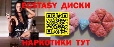 гашиш Краснодар