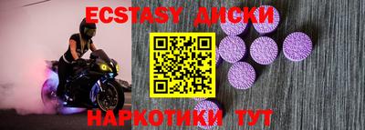 гашиш Краснодар