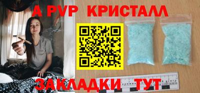 гашиш Краснодар