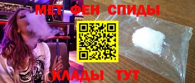 mdma Краснознаменск