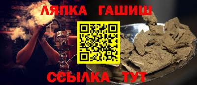 mdma Краснознаменск