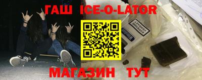 mdma Краснознаменск