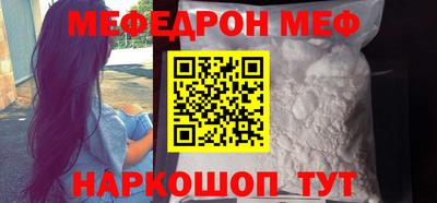 гашиш Краснодар